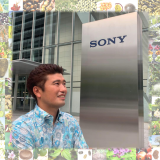 Interview featured in Sony’s “Social Issues and Technologies” special edition