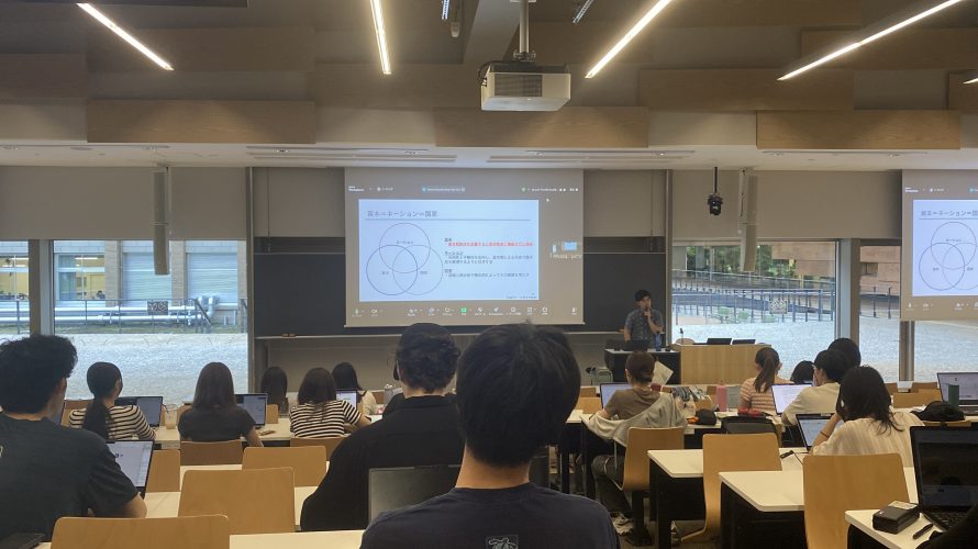 国際基督教大学で講義を実施